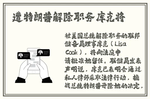 51-爆料吃瓜热心的朝阳