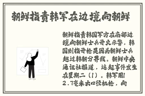 铜铜铜锵锵锵锵锵免费人民