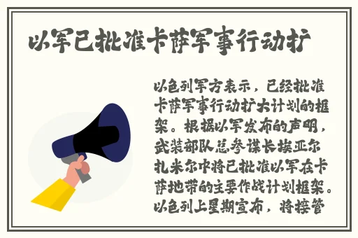 2对3三人3次性体检