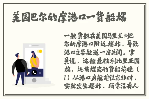 玉女桃花轻蜜粉03